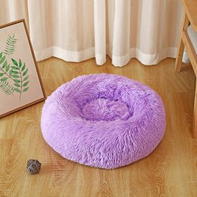 Pet Kennel Plush Long Wool (Option: Purple-100cm1800k)