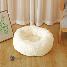 Pet Kennel Plush Long Wool (Option: Milky White-100cm1800k)